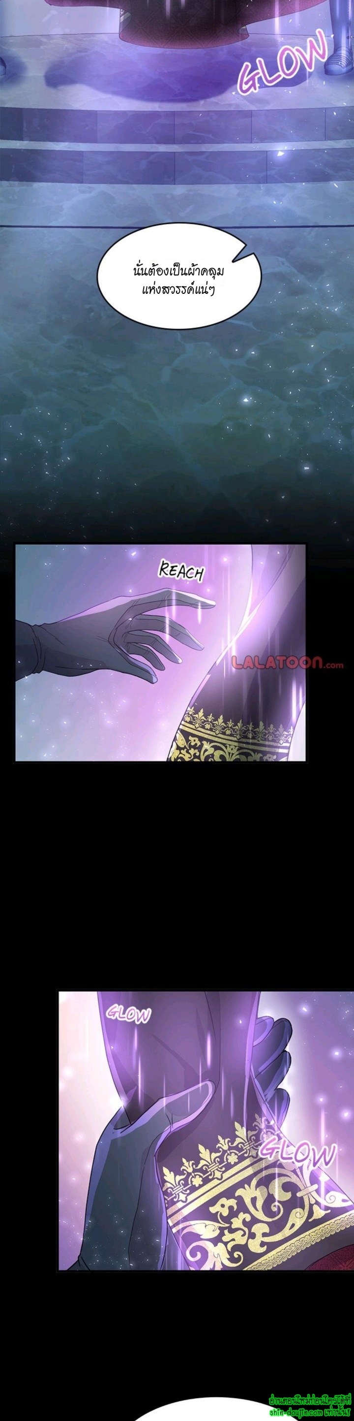 Hero Vs. Villain EP 11